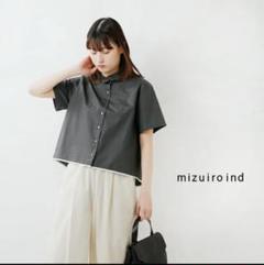 新着 m44075233903_1.jpg?1748324359 トップス