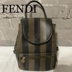 FENDI フェンディ ミニ リュック ペカン柄 バッグ レディース