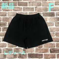 LIBERTYWALK ボトムス ショートパンツ エクリュ 刺繍ロゴ レディース セール】【 2color 】ミニリボン刺繍ハイウエストデニム