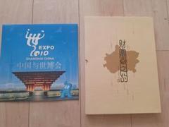 上海万博　北朝鮮　切手 北朝鮮館の切手 北朝鮮館で展示されている切手。2005…：上海