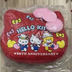 2025年最新】台湾限定キティの人気アイテム - メルカリ