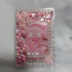 【ハンドメイド】デコトレカケース ピンク リボンデコ ハンギョドンカード付き