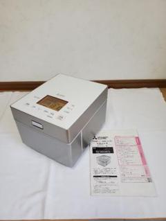 新作揃え 【限定1台のみ】釜交換済み 三菱 蒸気レスIHジャー炊飯器 釜5.5合炊 - 炊飯器