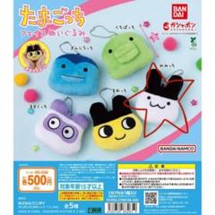 たまごっち フェイスぬいぐるみ ガチャガチャ みみっち