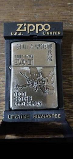 2025年最新】ZIPPO EVA-01の人気アイテム - メルカリ