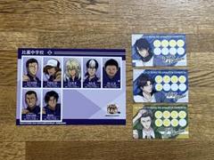 テニスの王子様TCG　忍足侑士　跡部景吾　SP2009SR 2025年最新】忍足侑士 跡部景吾の人気アイテム - メルカリ