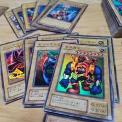 2025年最新】2期 まとめ 遊戯王の人気アイテム - メルカリ