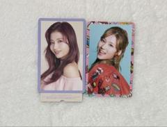 2025年最新】twice candypop ハイタッチの人気アイテム - メルカリ
