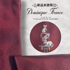 【新品未使用✨️】高級ブランド紳士 ドミニック フランス 動物柄 レッド ネクタイ 新品未使用✨️】高級ブランド紳士 ドミニック フランス 動物柄