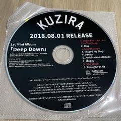 KUZIRA deep down CD 非売品