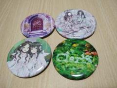 ClariS 缶バッジコレクション発売！ | ClariS | ソニー