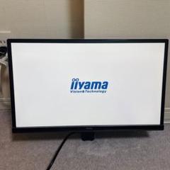 【美品】モニター iiyama XU2290HS-B2 21.5型のサムネイル
