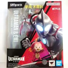 【新品未開封】SHFiguarts ウルトラマン & エミ ULTRAMAN