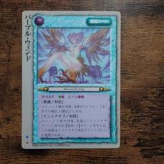 2025年最新】モンコレtcgの人気アイテム - メルカリ
