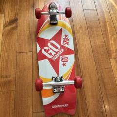 最終値下げ！GO SWINGER ゴースウィンガー スケートボード SK8 スケートボード GO SK8 SWINGE ゴースィンガー 28インチ 無料