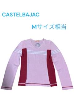 【大特価】　CASTELBAJAC カステルバジャック　ニット　ゴルフウェア　M
