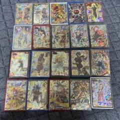 ドラゴンボールヒーローズ20枚まとめ売り スーパードラゴンボールヒーローズ カード 20枚 まとめ売り
