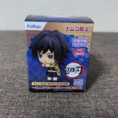 鬼滅の刃 ちょこっとひっかけフィギュアぷち〜みんなもいっぱい