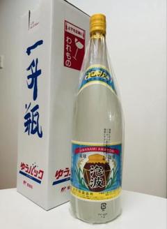 2025年最新】泡波 古酒の人気アイテム - メルカリ