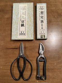 剪定鋏 阿武隈川 宗寛 180mm 金止め – 木屋