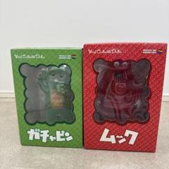 2025年最新】メディコムトイ ガチャピンの人気アイテム - メルカリ