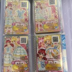 【M995】アイカツフレンズ　スターズ　オンパレード　カード　381枚まとめ売り m87410198972_1.jpg?1724998142