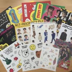 2025年最新】nctdream うちわの人気アイテム - メルカリ