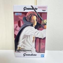 2025年最新】ワンピース Grandista SHANKSの人気アイテム - メルカリ