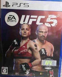PS5 EASPORTS UFC5