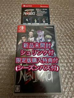 Switch HUNTER×HUNTER NEN×IMPACT 限定版特典付