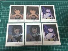 ゆっち　黒川あかね　ACGブロマイド　2L判　S6 2881341854515396316.png