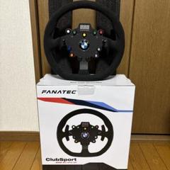 2025年最新】fanatec qr1の人気アイテム - メルカリ