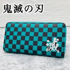 本革レザー長財布 鬼滅の刃 炭治郎 その他