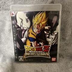 ドラゴンボールZ バーストリミット