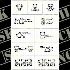 ぱんだ様オーダーサバ缶リメ缶リメイク缶ハンドメイド20缶NO.19