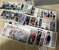 Kis-My-Ft2 会報 初期