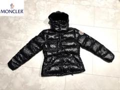 2025年最新】MONCLER BERENGEREの人気アイテム - メルカリ
