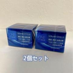 ワンバイコーセー セラムシールド 40g ×2個セット - メルカリ
