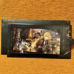 時空の絵旅人　ロカ　収蔵カード　千秋渡シリーズ