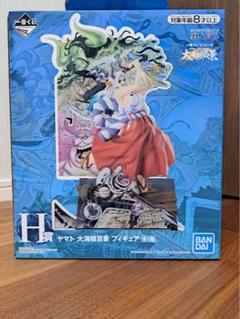 BANDAI - ヤマト大海賊百景フィギュア ワンピース』ヤマトら6人が大海賊百景から飛び出した!? 集めたく