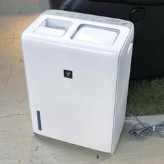 SHARP】シャープ 加湿器 HV-R120-W 2022年製 ハイブリッド式