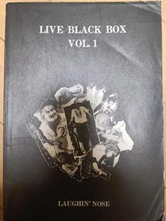 ラフィンノーズ　バンドスコア LIVE BLACK BOX VOL.1
