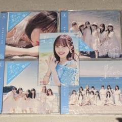 ノイミー　モブノデレラ　応募券、生写真付き！　未開封　タイプB ５枚セット！ 2025年最新】ノイミー 応募券 bの人気アイテム - メルカリ