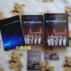ASTRO STARGAZER FC限定　Blu-ray s-l400.jpg