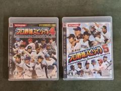 PS3 プロ野球スピリッツ 4&5