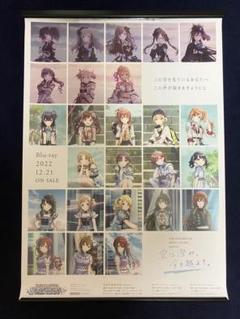 【非売品】アイドルマスター シャイニーカラーズ　樋口円香 B2 サイズ ポスター 非売品】アイドルマスター シャイニーカラーズ 樋口円香 B2