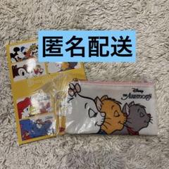 ディズニーストア シークレットポーチ　おしゃれキャット　マリー
