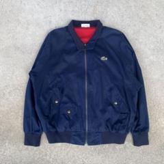 ラコステ　スイングトップ　ネイビー　Lサイズ 古着#276 ラコステ LACOSTE 2.5レイヤースイングトップジャケット