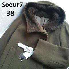 soeur7 ショートコート 38 ボア フード YAMADAYA ヤマダヤ soeur7 ショートコート 38 ボア フード YAMADAYA ヤマダヤ