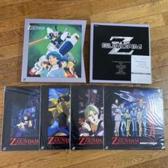 機動戦士ガンダム　初代TV版　Part1・Part2 レーザーディスク 機動戦士ガンダム 初代TV版 Part1・Part2 レーザーディスク